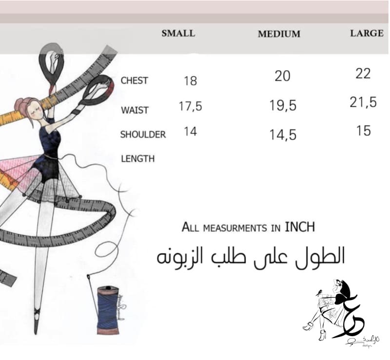 جلابية دبل شيفون مع دانتيل ثلاث ارباع الكم